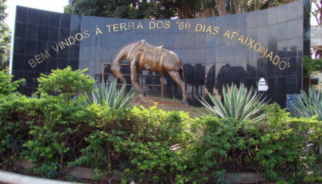 Aparecida Do Taboado Comemora Anos Neste S Bado Perfil News