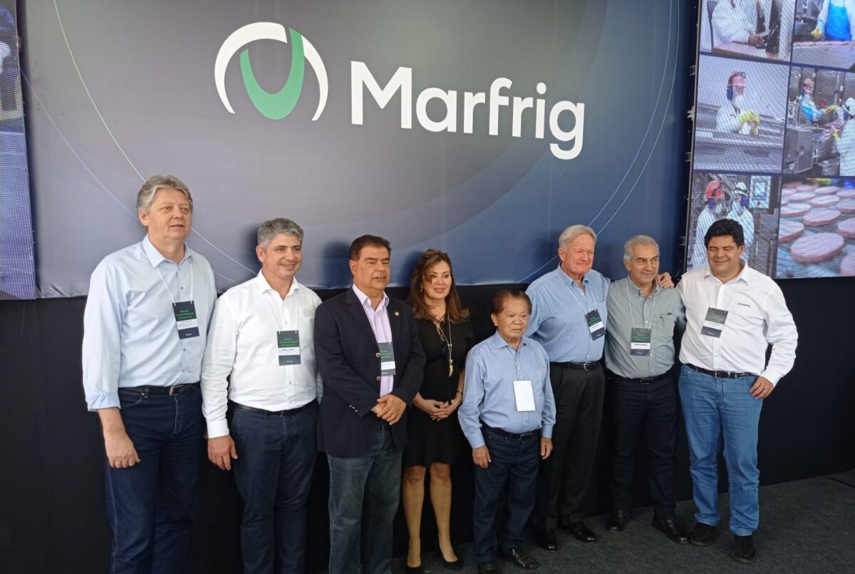 <strong>Marfrig inaugura unidade de produção de hambúrguer em Bataguassu, no mato grosso do sul</strong>