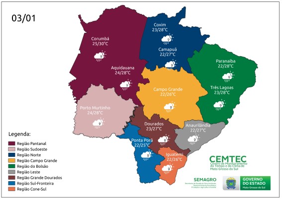 Terça-feira segue com tempo instável, com previsão de chuva em diferentes regiões de MS