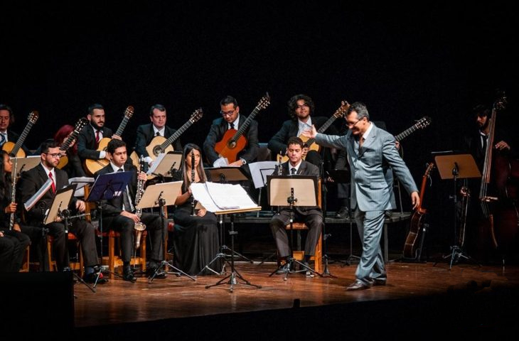 Escola de Música da UFMS oferece mais de 300 vagas para crianças e adultos