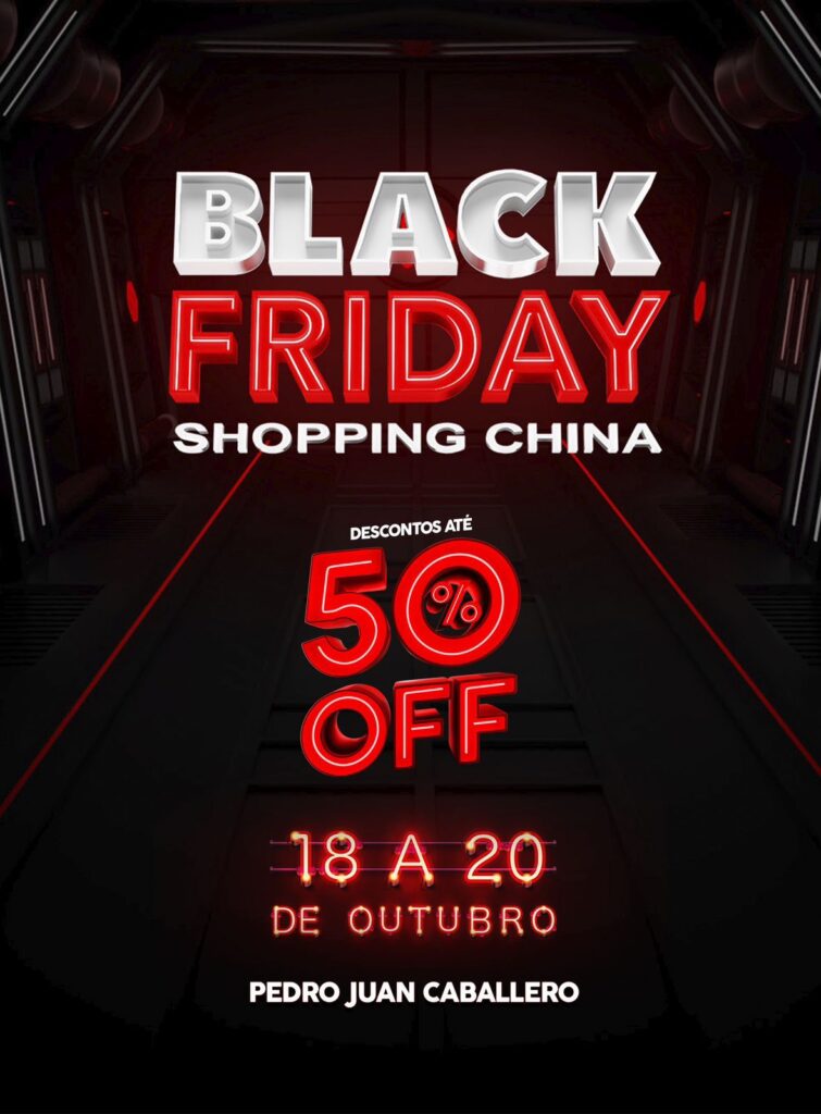 BLACK FRIDAY SHOPPING CHINA 2024: a maior promoção do ano está chegando!